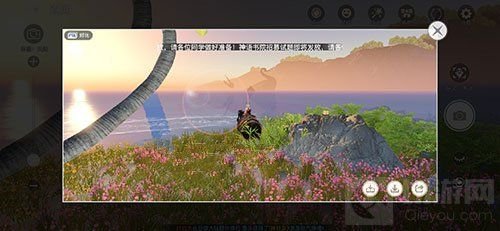 天谕手游沉船千年泪在哪 沉船千年泪位置坐标任务全流程