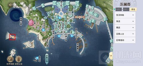 天谕手游沉船千年泪在哪 沉船千年泪位置坐标任务全流程