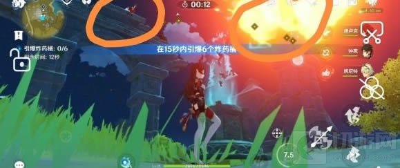 原神风起地东侧藏宝地多人挑战怎么玩 藏宝地多人挑战打法