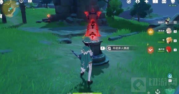 原神风起地东侧藏宝地多人挑战怎么玩 藏宝地多人挑战打法