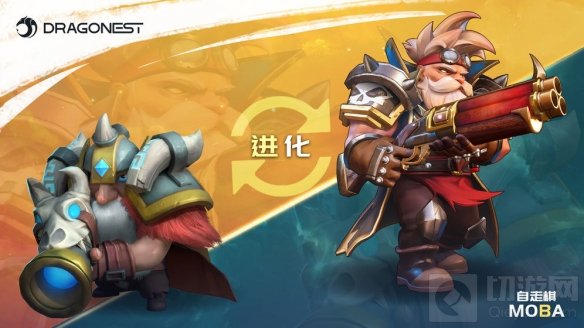 多多自走棋开发商龙渊网络公布衍生作品自走棋MOBA 开启预约