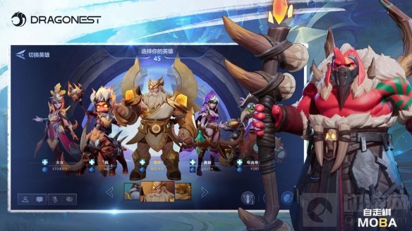 多多自走棋开发商龙渊网络公布衍生作品自走棋MOBA 开启预约