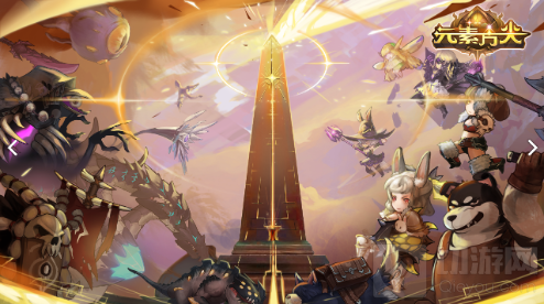 人气冒险RPG元素方尖 新版本古塔神辉更新内容提前一览