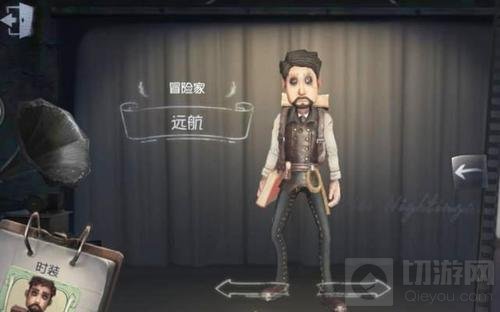 第五人格冒险家怎么样 冒险家技能属性介绍技能加点推荐