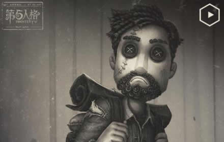 第五人格冒险家怎么样 冒险家技能属性介绍技能加点推荐