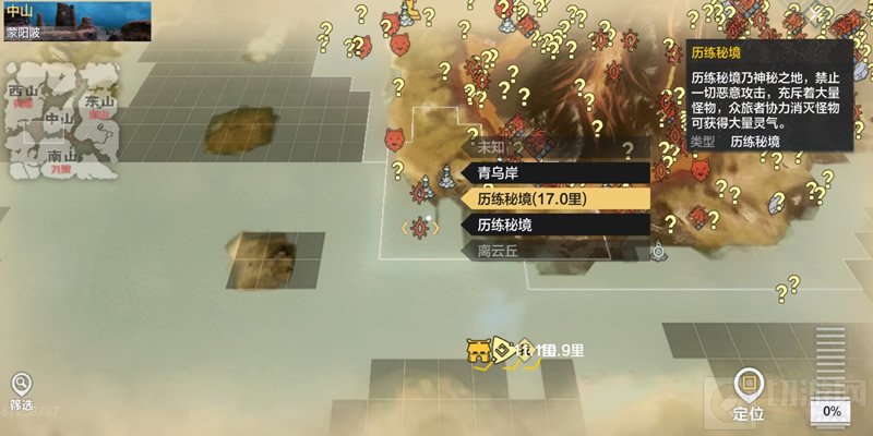 妄想山海怎么才能快速升级 妄想山海快速追赶等级方法介绍