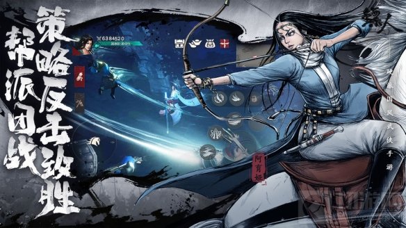 硬派国风武侠历史手游镖人定档日期确定 行侠有度痛快江湖