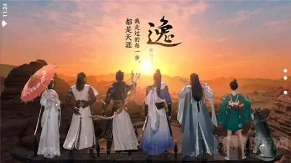 天涯明月刀手游天上白玉京资料片 揭开青龙会十年尘封之谜