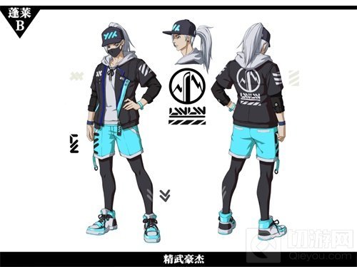 一人之下手游新版本预热宝儿厨房玩法上线 通行证奖励亮相