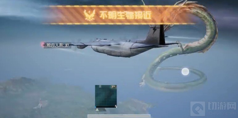 和平精英四大神兽在哪里 新模式更新彩蛋四大神兽位置一览