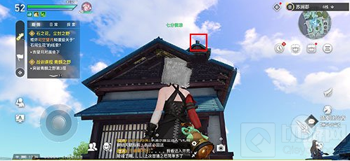 天谕手游猜拳大赛npc在哪 猜拳大赛活动怎么做任务详情