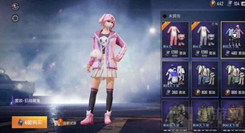 和平精英2021春节返场皮肤有哪些 五圣伏魔蹦合金龙骨皮肤