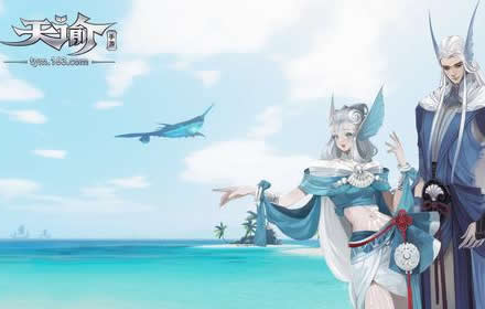 天谕手游队伍语音怎么开 队伍语音在哪开队伍语音开启位置