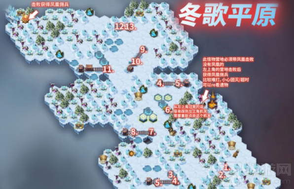 剑与远征冬歌平原怎么打 冬歌平原阵容搭配试炼推荐