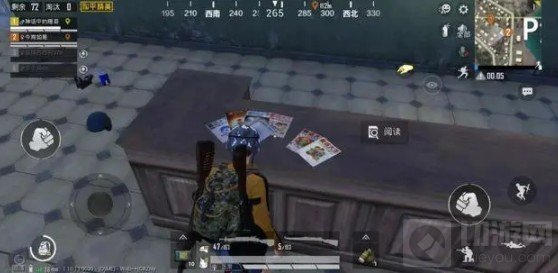 和平精英童话大王特刊在哪 郑渊洁联动彩蛋位置分享