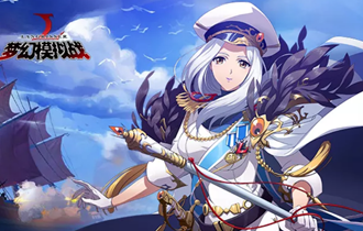 梦幻模拟战1月14日更新了什么 1月14日更新内容一览