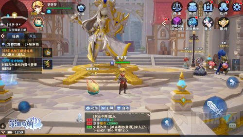 横行物语新篇章彩虹联萌带你在萌趣世界放肆冒险