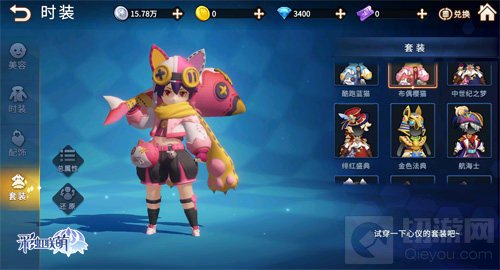 横行物语新篇章彩虹联萌带你在萌趣世界放肆冒险