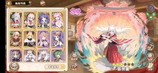 四叶草剧场最强角色阵容 新手阵容PVP阵容推荐队伍搭配思路