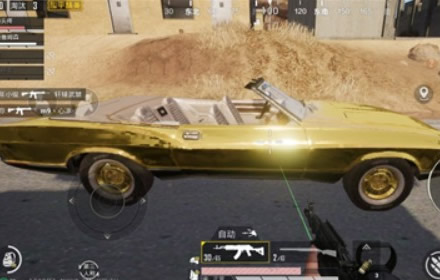 和平精英沙漠豪宅在哪里 豪宅区沙漠豪宅黄金跑车库位置