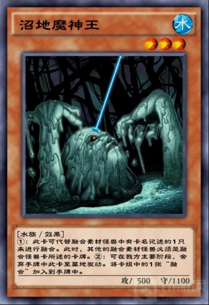 游戏王决斗链接2021强势卡牌有哪些 2021强势卡牌抽取推荐