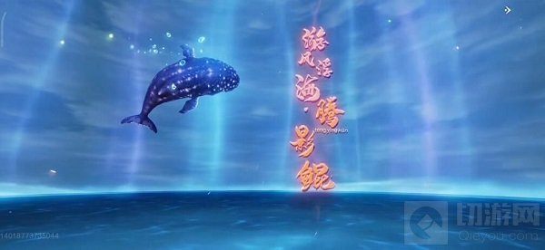 妄想山海鲲怎么第二次进化 海鲲第二次进化方法需要条件一览