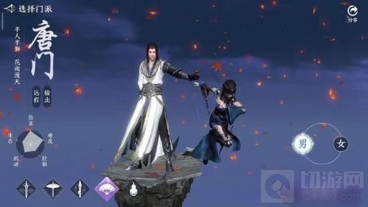 天涯明月刀手游门派主题曲答案是什么 门派主题曲问题答案