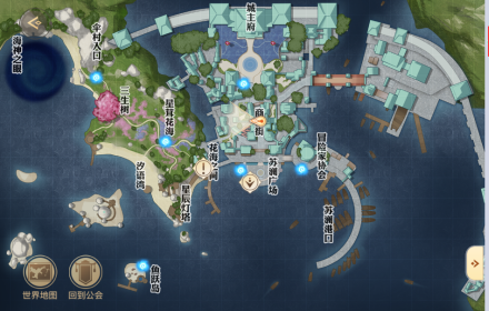 天谕手游探灵宝箱约字宝箱在哪 约字宝箱上下探灵宝箱位置