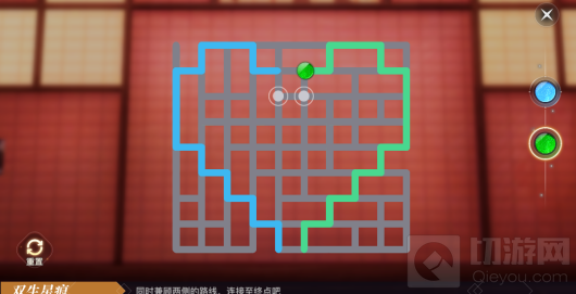 天谕手游双生星痕怎么玩 妖精园游会双生星痕通关攻略