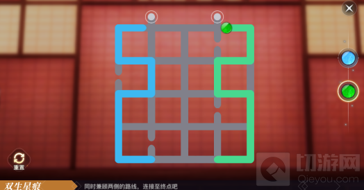 天谕手游双生星痕怎么玩 妖精园游会双生星痕通关攻略