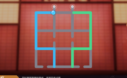 天谕手游双生星痕怎么玩 妖精园游会双生星痕通关攻略