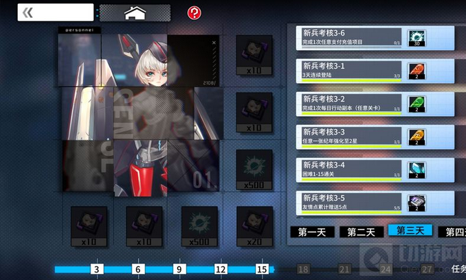 通感纪元困难5-13怎么打 困难5-13新手单人通关攻略打法详解