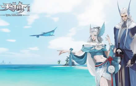 天谕手游鱼之考场914答案是什么 鱼之考场914标准答案