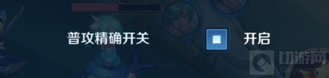 王者荣耀14日S22新赛季改了什么 S22赛季全部改动一览