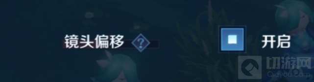 王者荣耀14日S22新赛季改了什么 S22赛季全部改动一览