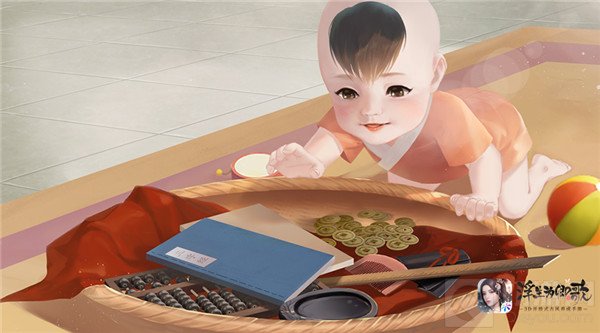 萌娃天降妙趣横生结缘萌娃浮生为卿歌全新养成玩法即将登场