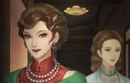 隐秘的原罪1香榭庄园事件案件2流程二顾大嫂房间线索位置