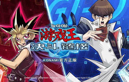 游戏王决斗链接萌新怎么玩 游戏王怎么样版本环境版本前瞻