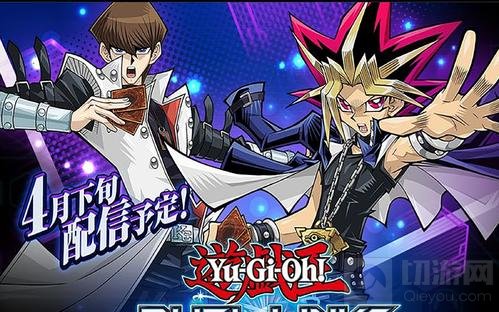 游戏王决斗链接萌新怎么玩 游戏王怎么样版本环境版本前瞻