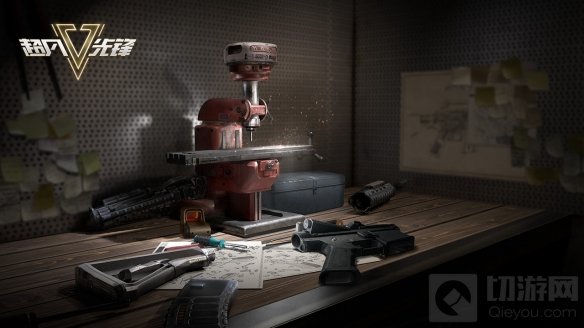 生存夺金手游超凡先锋致富法宝GET 首测夺金先人一步