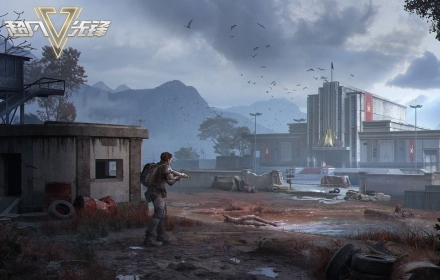 生存夺金手游超凡先锋致富法宝GET 首测夺金先人一步