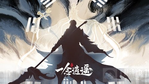 首款修仙放置手游一念逍遥80万预约达成 社交PK玩法大揭秘