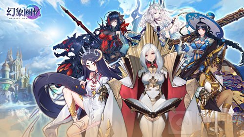 幻象回忆穿越时空的她黑夜无论多悠长 白昼总会到来SS级从者介绍