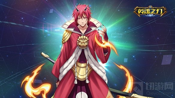 严冬将去 青耕送喜英魂之刃口袋版暗精灵国风皮肤来袭