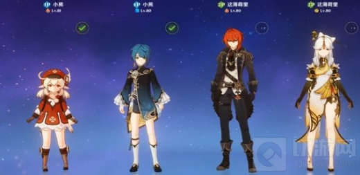 原神无相交响诗怎么卡卡bug 卡BUG打无相交响诗的方法