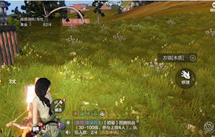 妄想山海怎么组队 玩家组队功能位置团队创建方法注意事项