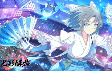 光影链接游戏卡顿怎么办 加载界面卡住画面卡顿解决方法