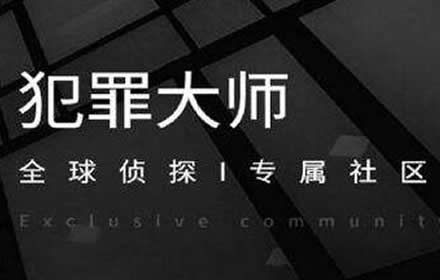 犯罪大师致命的音符答案是什么 致命的音符案件答案详解
