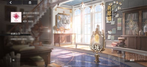 解神者白夜月芒版本上线 全新神格偶像夜之原月读降临