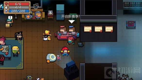 元气骑士赛季模式来袭 无尽旅行模式进入赛季轮替